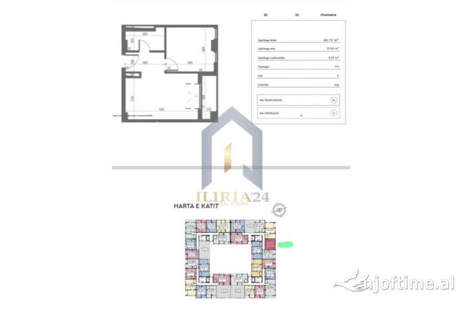 Shtepi ne shitje 1+1 ne Tirane - 63,900 Euro