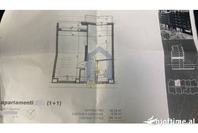 Shtepi ne shitje 1+1 ne Tirane - 97,710 Euro