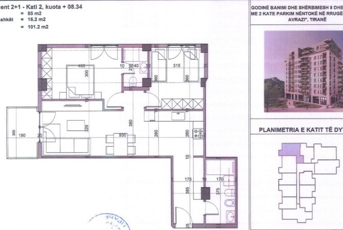 Shtepi ne shitje 2+1 ne Tirane - 149,776 Euro