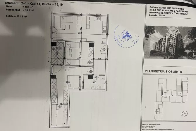 Shtepi ne shitje 2+1 ne Tirane - 188,325 Euro