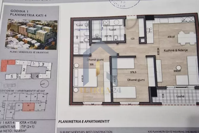 Shtepi ne shitje 2+1 ne Tirane - 171,060 Euro