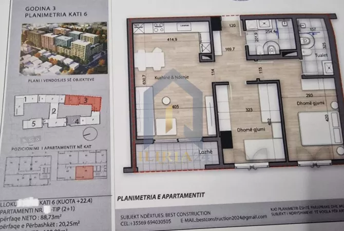 Shtepi ne shitje 2+1 ne Tirane - 163,470 Euro