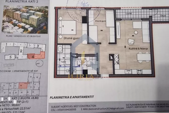 Shtepi ne shitje 2+1 ne Tirane - 181,665 Euro