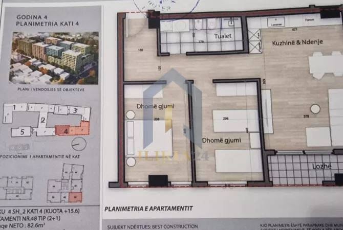 Shtepi ne shitje 2+1 ne Tirane - 152,175 Euro