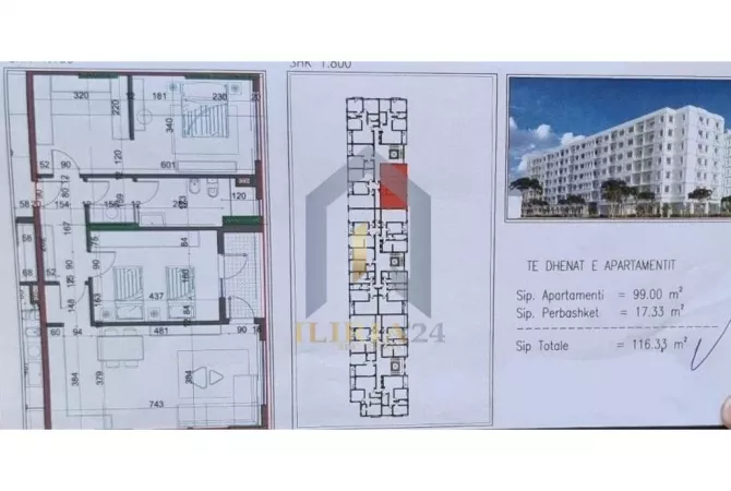 Shtepi ne shitje 2+1 ne Tirane - 90,737 Euro