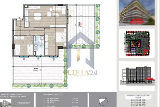 Shtepi ne shitje 2+1 ne Tirane - 129,890 Euro