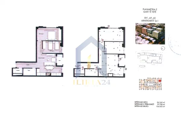 Shtepi ne shitje 2+1 ne Tirane - 159,079 Euro