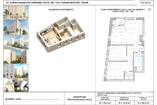 House for Sale 2+1 in Tirana - 132,760 Euro