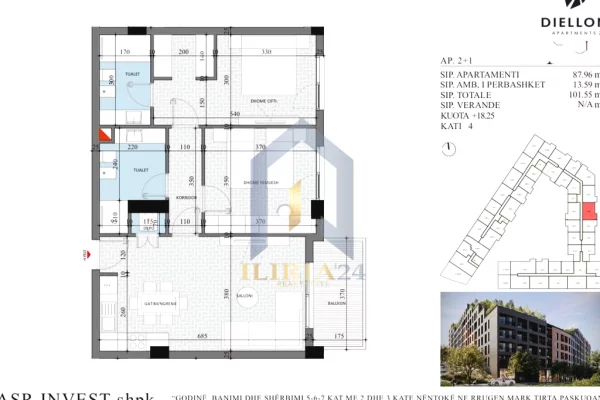 Shtepi ne shitje 2+1 ne Tirane - 96,472 Euro