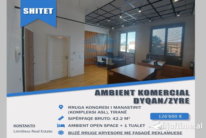 Ambient biznesi ne shitje 1+1 ne Tirane - 126,600 Euro