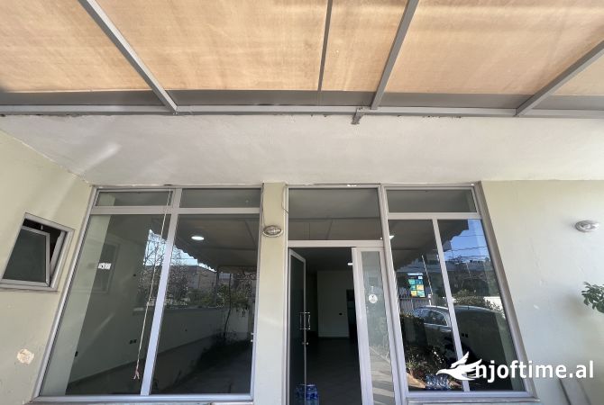 Qera, Ambient Biznesi, Siri Kodra