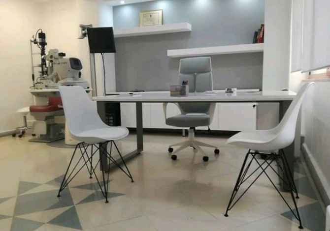 Health and Beauty Services in Korca - 0 
