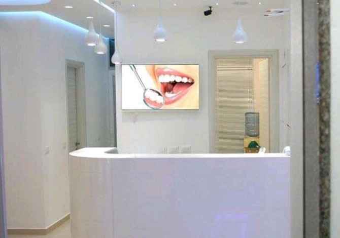 Health and Beauty Services in Tirana - 1,000 