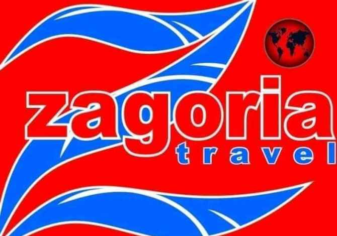 Servizi di transporto e Infrastuttura  a Tirana - 50 