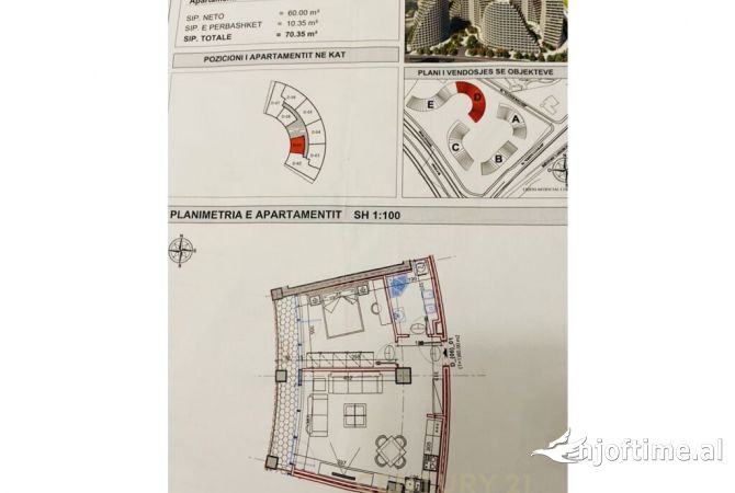 Shtepi ne shitje 1+1 ne Tirane - 225,000 Euro