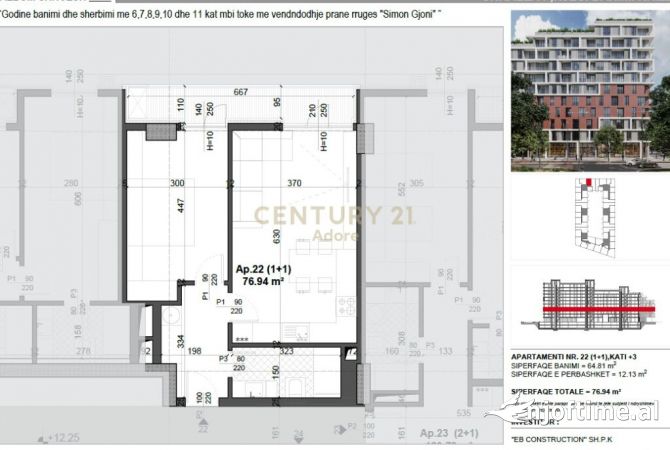 Shtepi ne shitje Apartament ne Tirane, 1+1, Mobilimi E mobiluar, Pagesa 105,000  Euro.