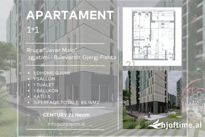 Shtepi ne shitje 1+1 ne Tirane - 144,738 Euro