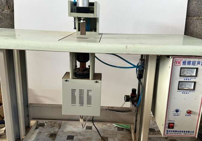 Marketplace for Business Brokers in Elbasan - 7,000 Dollar