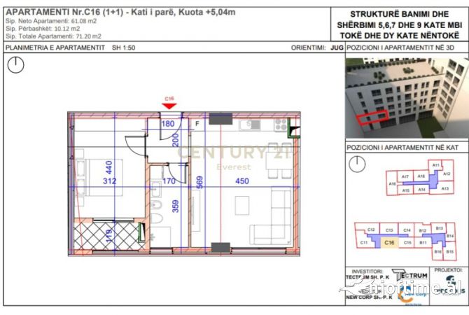 Shtepi ne shitje 1+1 ne Tirane - 128,000 Euro