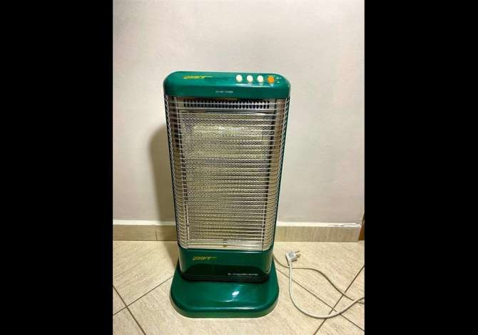 Electronic Accessories Garsoniere in Berat - 20 Euro