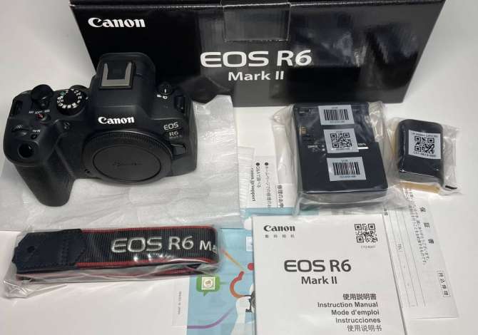 Computers and Electronics  in Tirana - 1,100 Euro