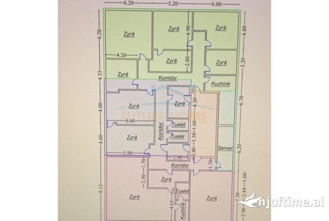 Shitet Ambient Biznesi, Rruga e Elbasanit, Tirane