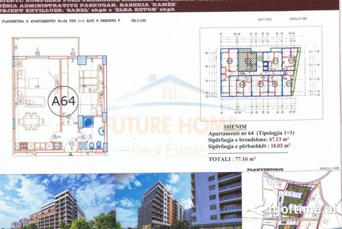 Shtepi ne shitje 1+1 ne Tirane - 77,160 Euro