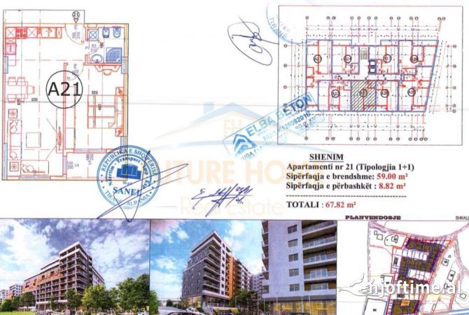 Shtepi ne shitje 1+1 ne Tirane - 67,820 Euro