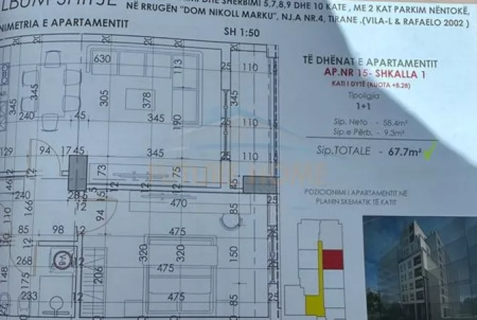 House for Sale 1+1 in Tirana - 91,400 Euro