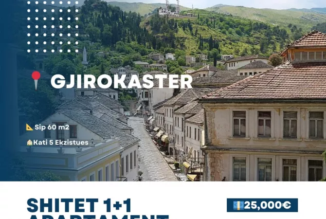 House for Sale 1+1 in Gjirokastra - 25,000 Euro