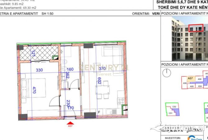 Shtepi ne shitje 1+1 ne Tirane - 124,000 Euro
