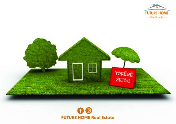 Truall ose Toke  ne Tirane - 260,000 Euro