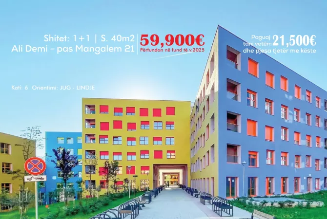 Shtepi ne shitje 1+1 ne Tirane - 59,900 Euro