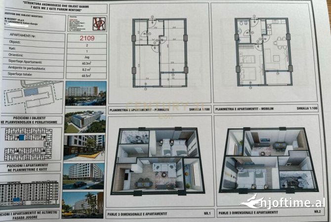 Shtepi ne shitje 1+1 ne Durres - 75,300 Euro