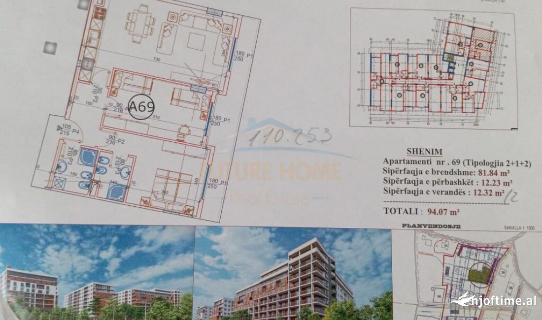 Shtepi ne shitje Apartament ne Tirane, 2+1, Mobilimi Bosh, pa mobiluar, Pagesa 105,000  Euro.