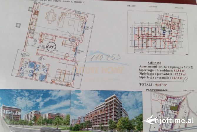 Shtepi ne shitje 2+1 ne Tirane - 105,000 Euro