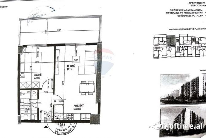 Shtepi ne shitje 1+1 ne Tirane - 117,500 Euro