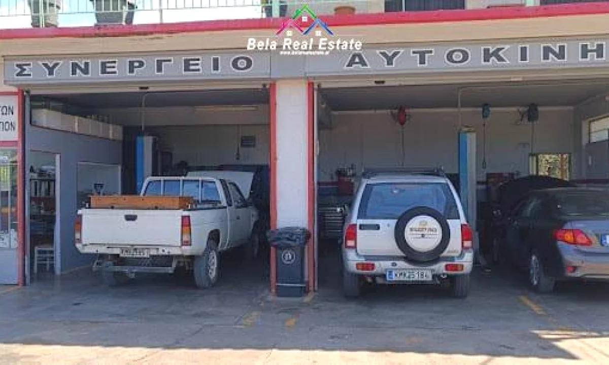 Servis Me Qera Ne Institut ( ID BM292) Tirane