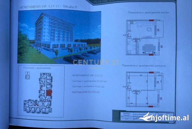 Shtepi ne shitje 1+1 ne Durres - 54,360 Euro