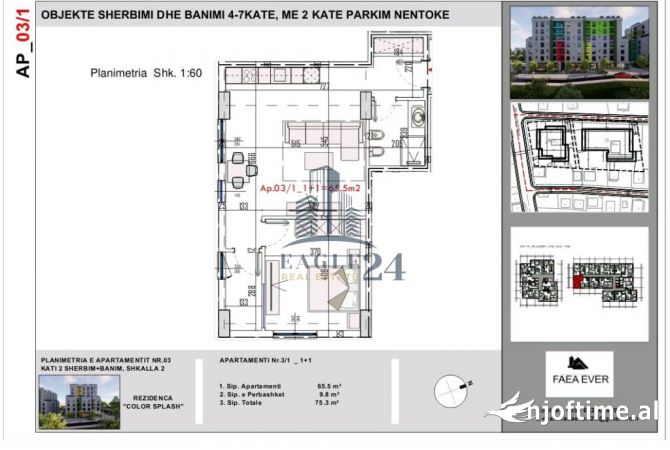 Shtepi ne shitje 1+1 ne Tirane - 82,000 Euro