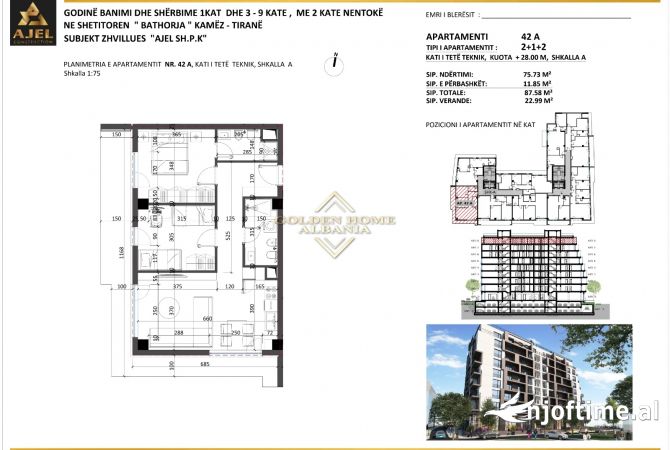 Shtepi ne shitje 2+1 ne Tirane - 74,306 Euro