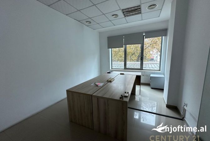 Japim Me Qira Ambient Per Zyra Ne Laprake!