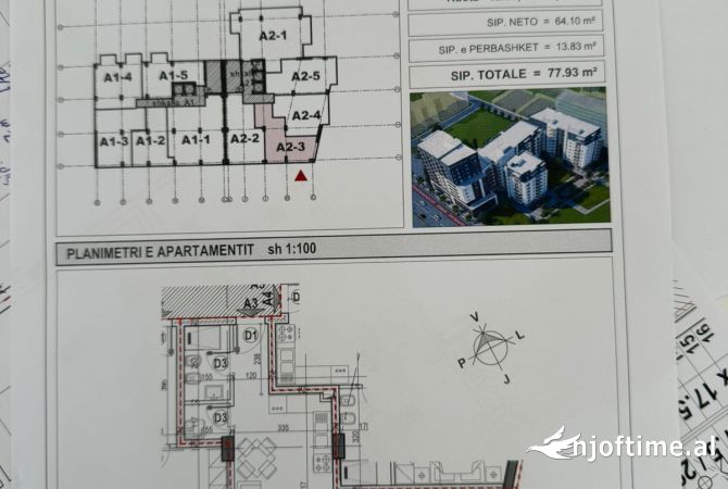 Shtepi ne shitje 1+1 ne Tirane - 124,688 Euro