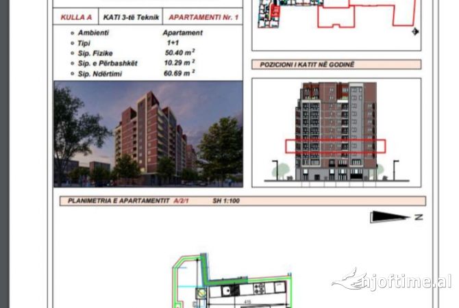 Shtepi ne shitje 1+1 ne Tirane - 170,800 Euro