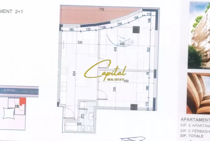Ambiente Commerciale in Affitto 3+1 a Tirana - 1,050 Euro