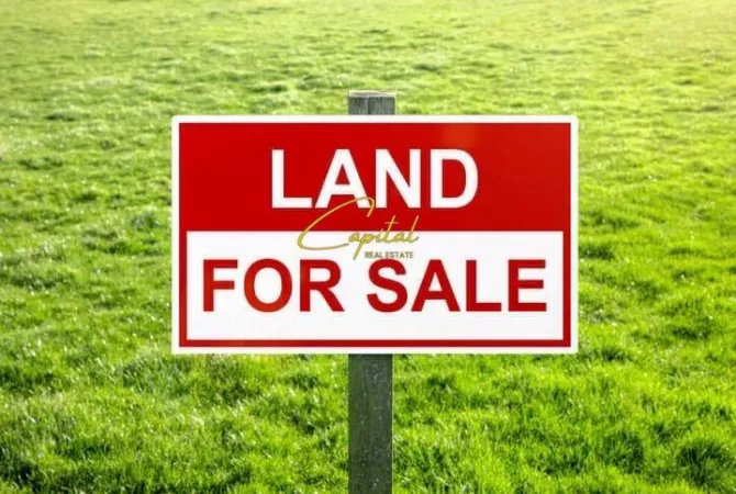 Truall ose Toke ne Tirane - 1,333,500 Euro