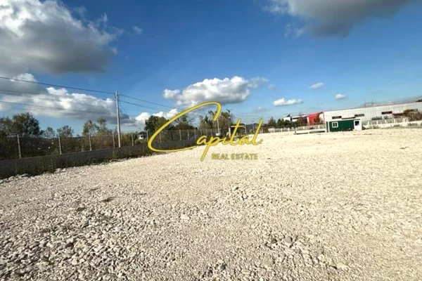 Truall ose Toke ne Tirane - 1,500 Euro