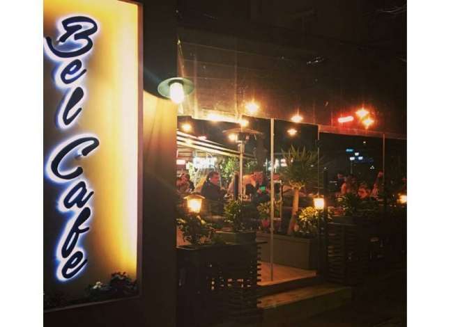 Njoftime Pune Banakiere 