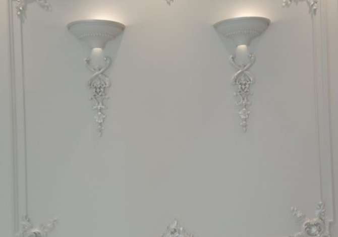 Ofrojme lyerje dhe  patinim me nje eksperience shume vjecare 