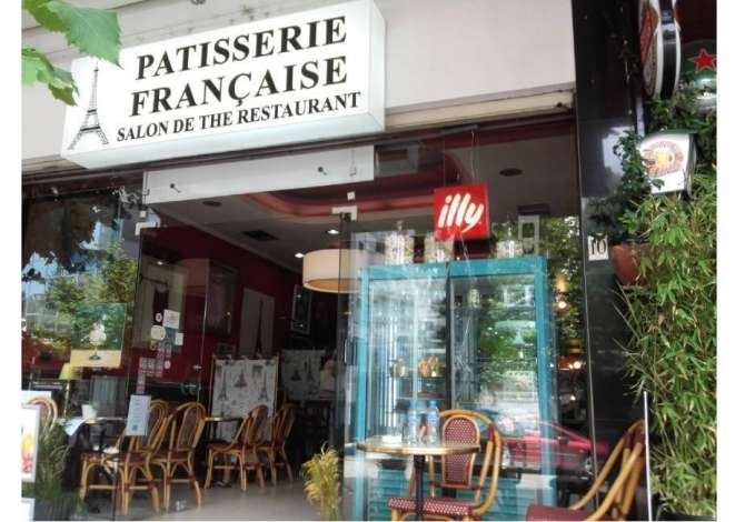Job Offers ndihmes perpunim brumi ne pasticeri 